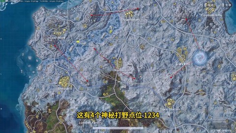 绝地求生怎么跳高点