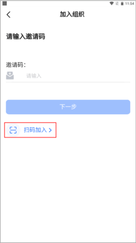 群艺积分制图3