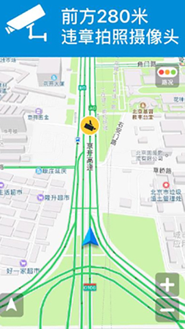 GPS电子狗图1