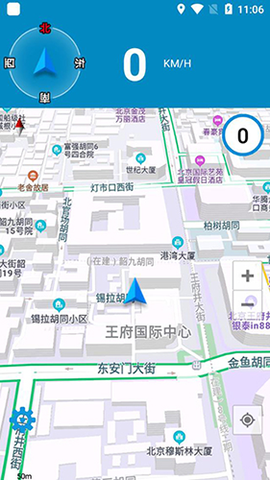 GPS电子狗图2