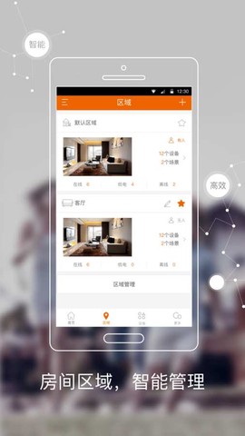 斑点猫[图1]