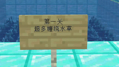 我的世界怎么做投沙门