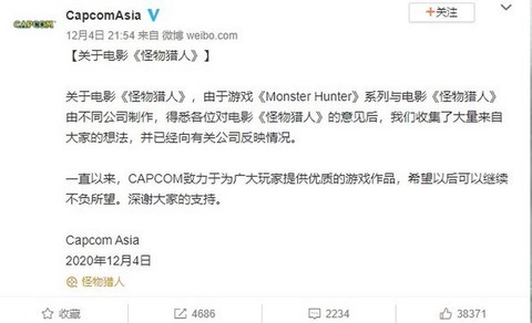 怪物猎人4怎么赚钱