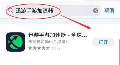 dnf顿卡如何解决