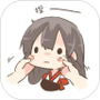 https://static.down8818.com/uploads/20260508/69fdb22c6b5af7.62077445.png