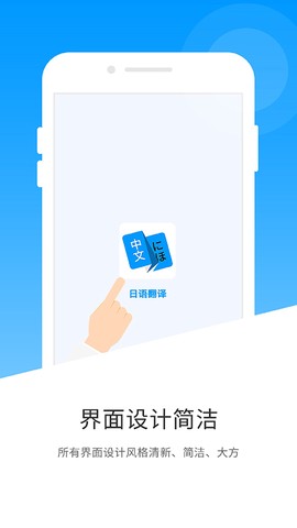 日语翻译图1