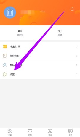 卖座电影[图2]