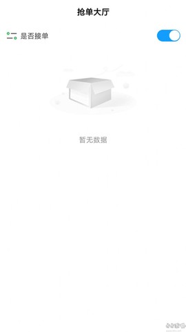 搭摩行[图3]