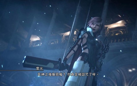 最终幻想13怎么刷钱