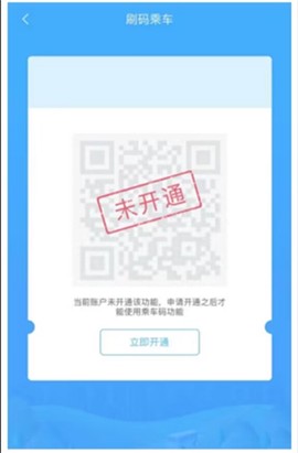 常德行[图2]