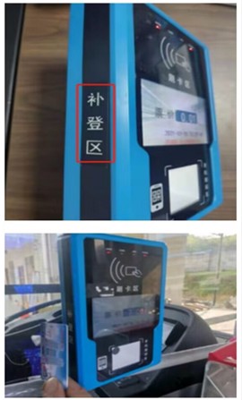 常德行[图3]