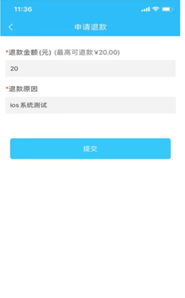 常德行[图5]