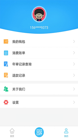 常德行图3