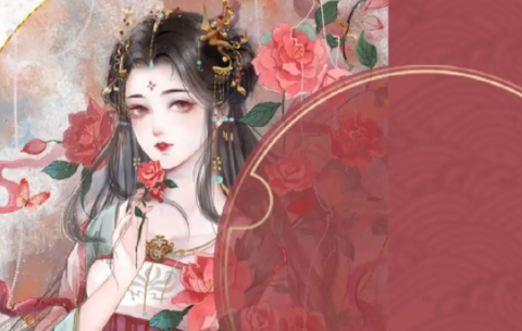 星影阅读[图1]