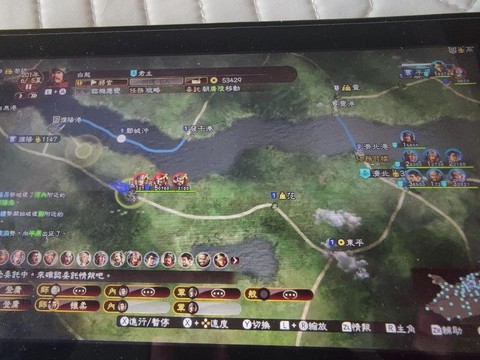 三国志13怎么报仇[图2]