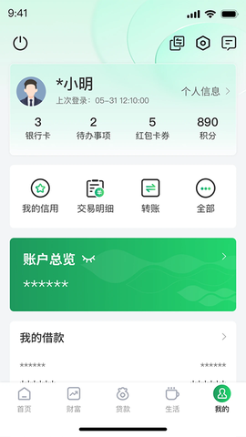 贵州农交图1