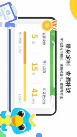 魔方格外教[图1]