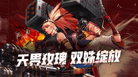 dnf手游什么时候开服[图1]