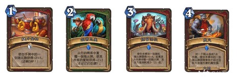 炉石传说猎人怕什么