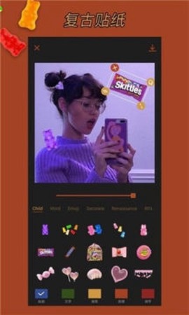 可可修图[图1]