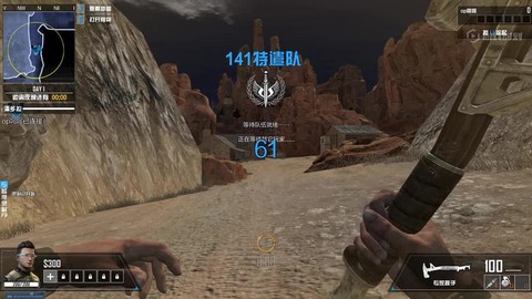 使命召唤ol怎么投诉