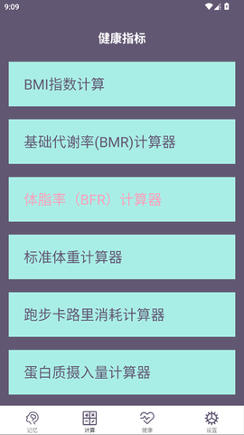 聚汇多用箱图2