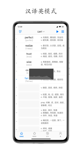 Daily背单词[图3]