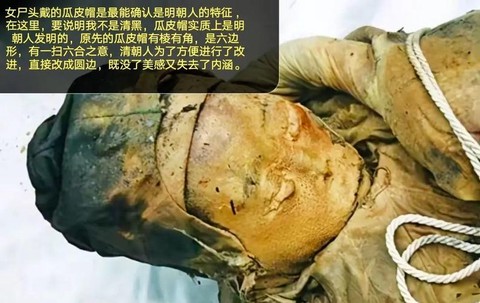 倩女幽魂什么叫拖尸
