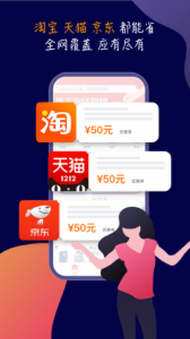 饭粒团图3