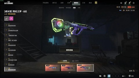 玩绝地求生什么显卡[图1]