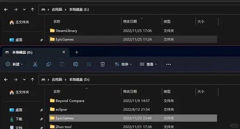 怎么从steam删除DOTA2[图2]