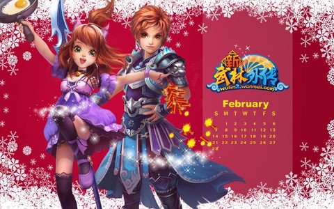 武林外传如何查看红名