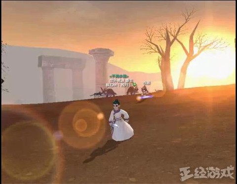武林外传如何查看红名[图2]