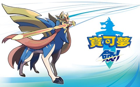 宝可梦剑选什么宝可梦[图1]
