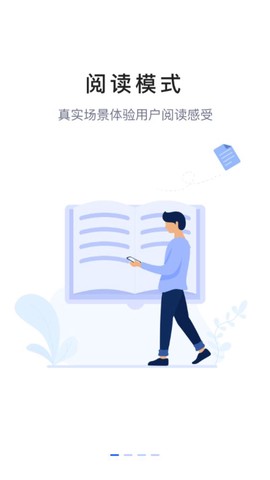 灯果写作图1