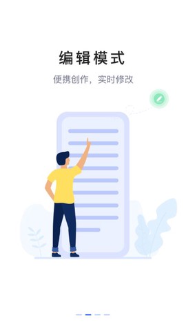 灯果写作图2