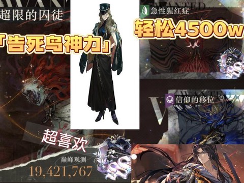 黑魂3骨灰分别卖什么[图1]