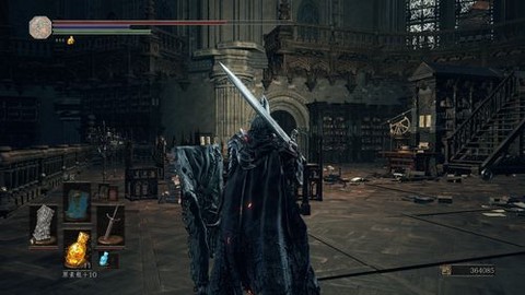 黑魂3骨灰分别卖什么[图2]