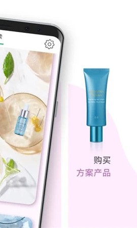 雅姿魔镜图3