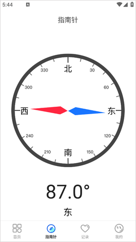 测距仪[图4]