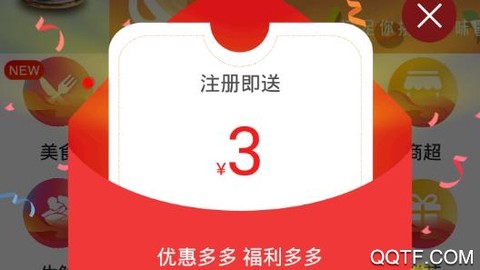 掌上白河[图1]