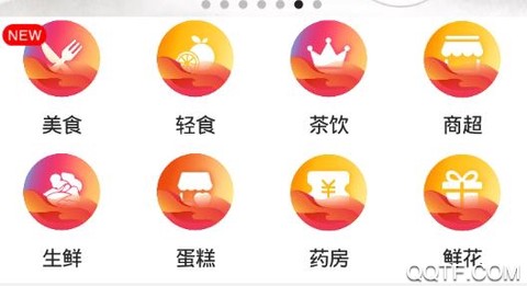 掌上白河[图2]