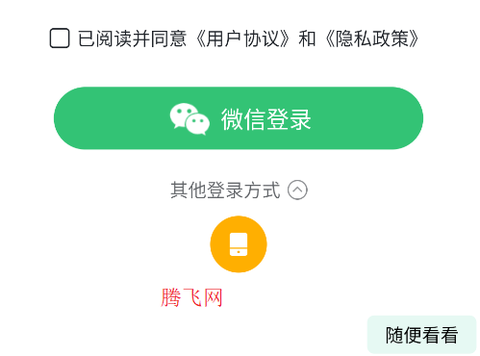 小智日历[图1]