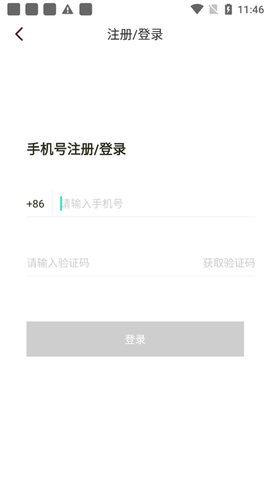 文案提取[图1]