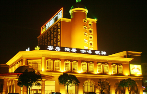 汉爵促销宝[图1]