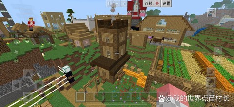 我的世界沼泽怎么做