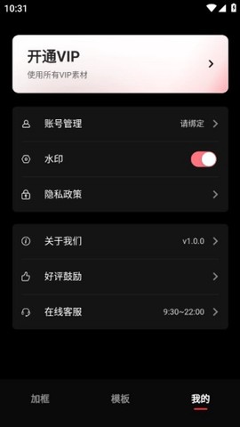 美画匠[图4]