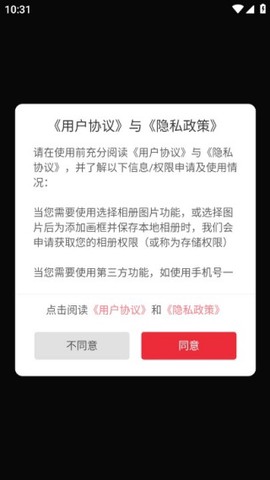 美画匠图1