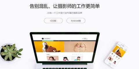 拾光盒子[图1]