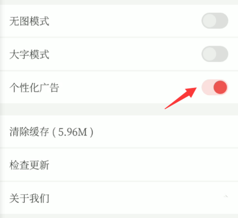 南国早报[图5]